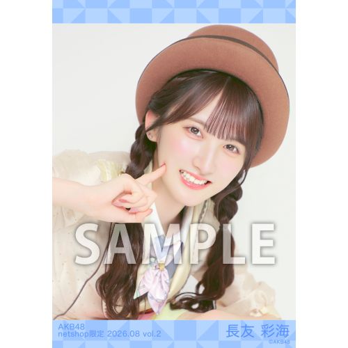 長友 彩海 | AKB48 Official Shop