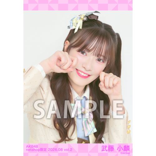 詳細検索 | AKB48 Official Shop
