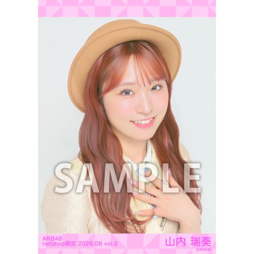 予約商品】AKB48 2026年8月度 net shop限定個別生写真5枚セットvol.2