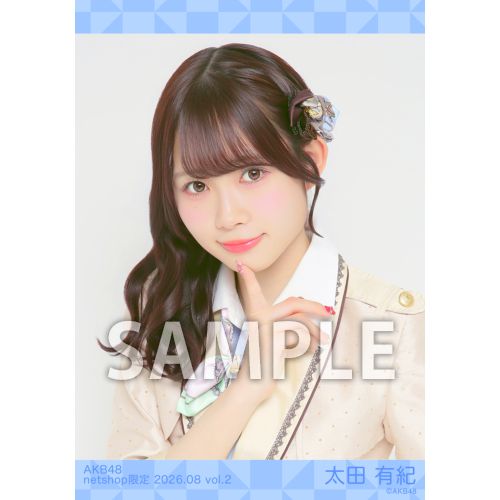 太田 有紀 | AKB48 Official Shop