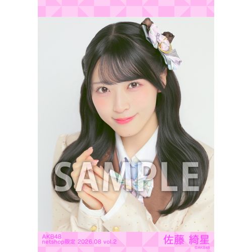 予約商品】AKB48 2026年8月度 net shop限定個別生写真5枚セットvol.2