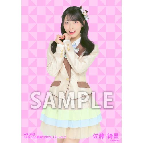 予約商品】AKB48 2026年8月度 net shop限定個別生写真5枚セットvol.2