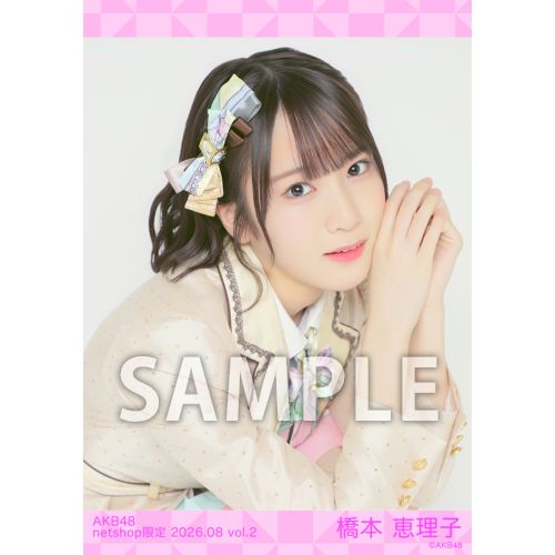 橋本 恵理子 | AKB48 Official Shop