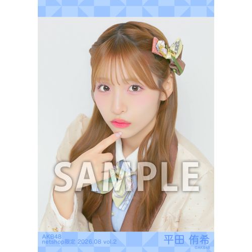 平田 侑希 | AKB48 Official Shop