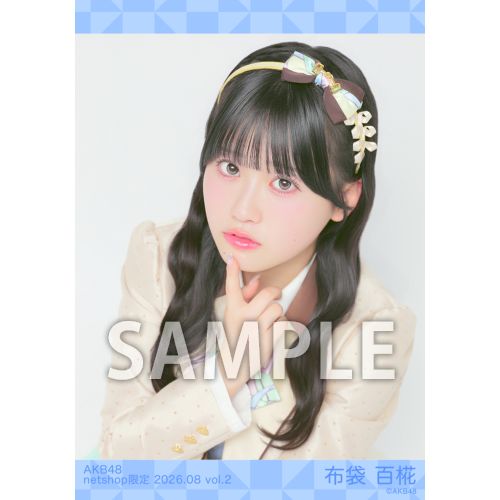 布袋 百椛 | AKB48 Official Shop