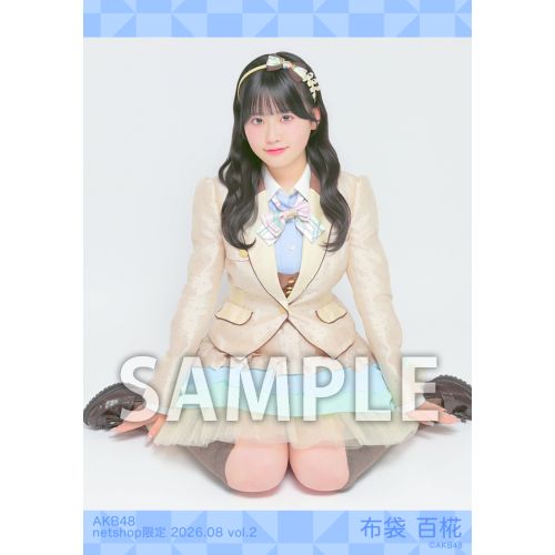 予約商品】AKB48 2026年8月度 net shop限定個別生写真5枚セットvol.2