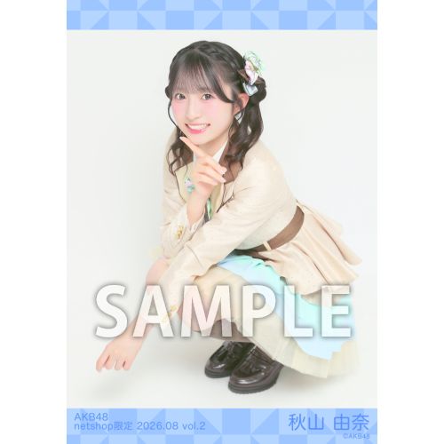 予約商品】AKB48 2026年8月度 net shop限定個別生写真5枚セットvol.2