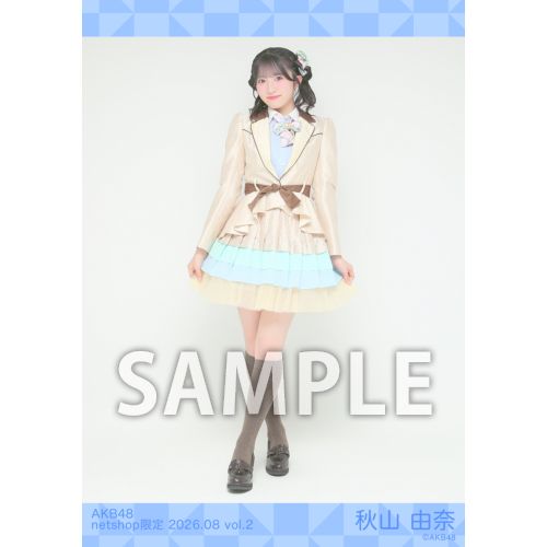 予約商品】AKB48 2026年8月度 net shop限定個別生写真5枚セットvol.2