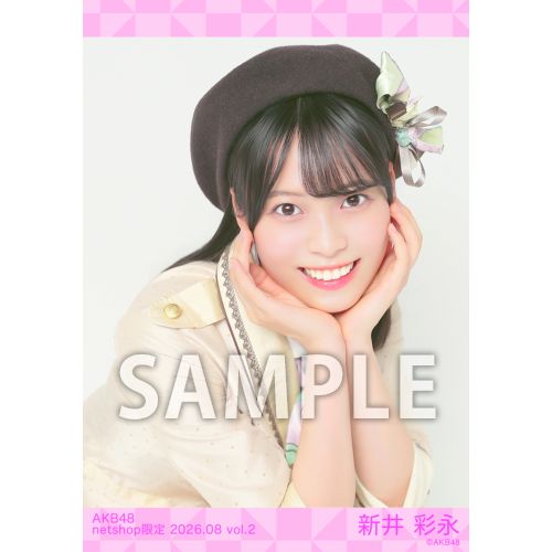 新井 彩永 | AKB48 Official Shop