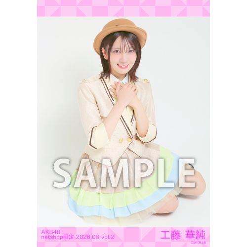 予約商品】AKB48 2026年8月度 net shop限定個別生写真5枚セットvol.2
