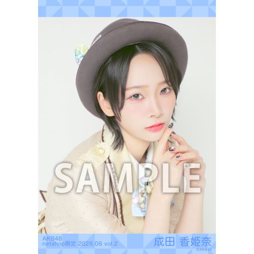 予約商品】AKB48 2026年8月度 net shop限定個別生写真5枚セットvol.2