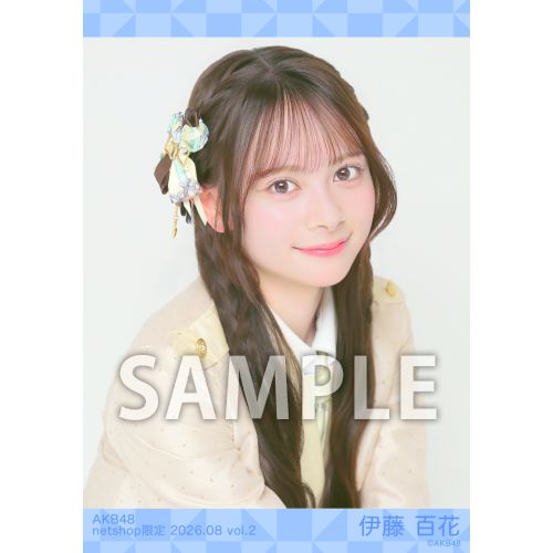 伊藤 百花 | AKB48 Official Shop