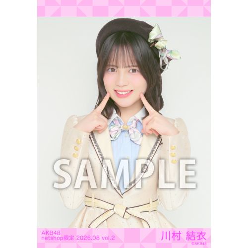 予約商品】AKB48 2026年8月度 net shop限定個別生写真5枚セットvol.2