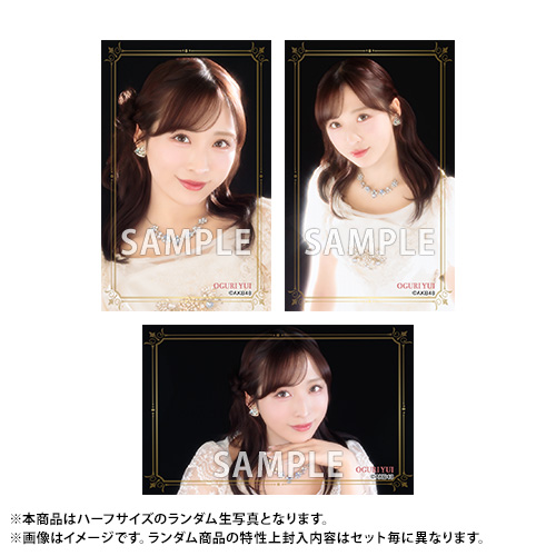 AKB48 生写真 予約商品】AKB48 2026年8月度 net shop限定PhotoEightランダム5枚