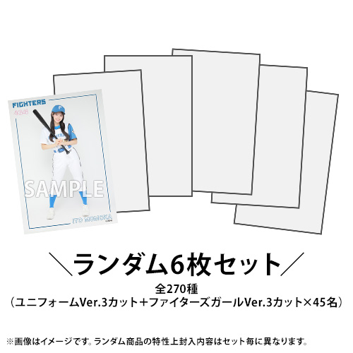 詳細検索 | AKB48 Official Shop