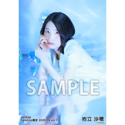 予約商品】AKB48 2026年9月度 net shop限定個別生写真5枚セットvol.1