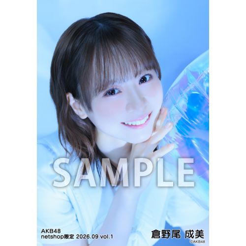 AKB48 倉野尾成美 パネル展 当選品 倉野尾 成美 | AKB48 Official Shop