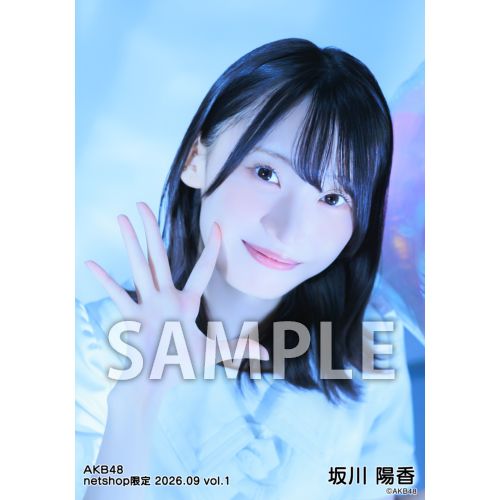 AKB48 坂川陽香 チェキ 直筆 サイン入り 坂川 陽香 | AKB48 Official Shop