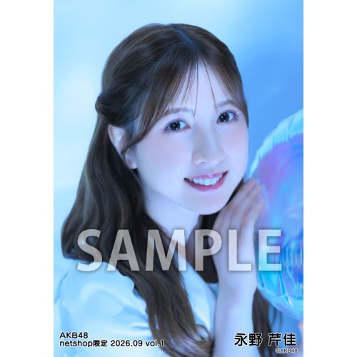 永野芹佳　AKB48 春コン2026 チャンスくじ K賞 直筆サイン入りチェキ 永野 芹佳 | AKB48 Official Shop