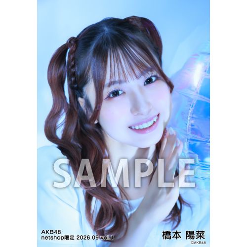 橋本 陽菜 | AKB48 Official Shop