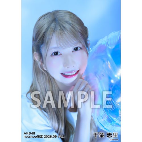 千葉 恵里 | AKB48 Official Shop