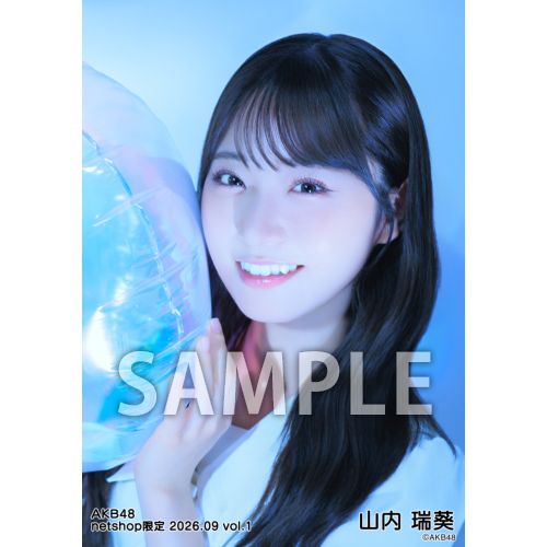 山内 瑞葵 | AKB48 Official Shop