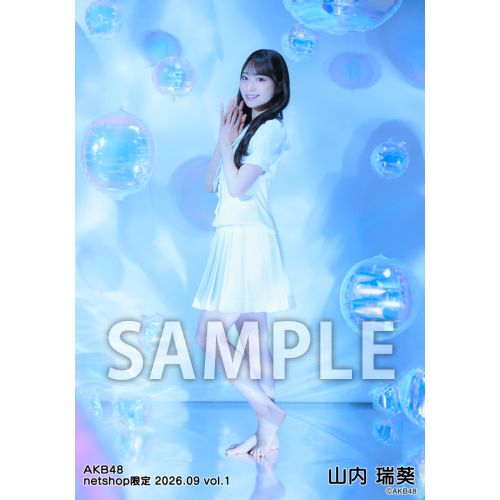 予約商品】AKB48 2026年9月度 net shop限定個別生写真5枚セットvol.1