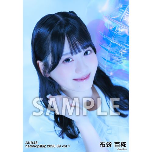 布袋 百椛 | AKB48 Official Shop