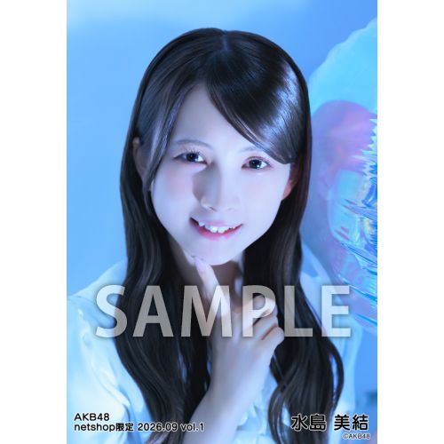 水島 美結 | AKB48 Official Shop