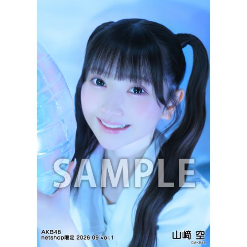 AKB48 山﨑空 扇子 山﨑 空 | AKB48 Official Shop