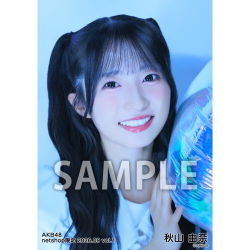 予約商品】AKB48 2026年9月度 net shop限定個別生写真5枚セットvol.1