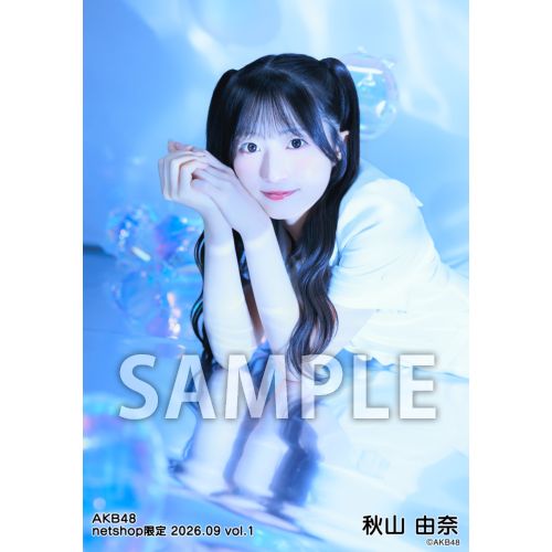 予約商品】AKB48 2026年9月度 net shop限定個別生写真5枚セットvol.1