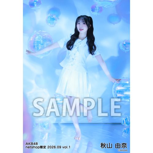 予約商品】AKB48 2026年9月度 net shop限定個別生写真5枚セットvol.1