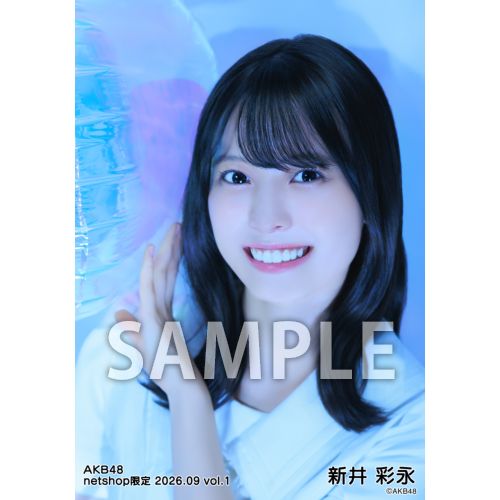 予約商品】AKB48 2026年9月度 net shop限定個別生写真5枚セットvol.1