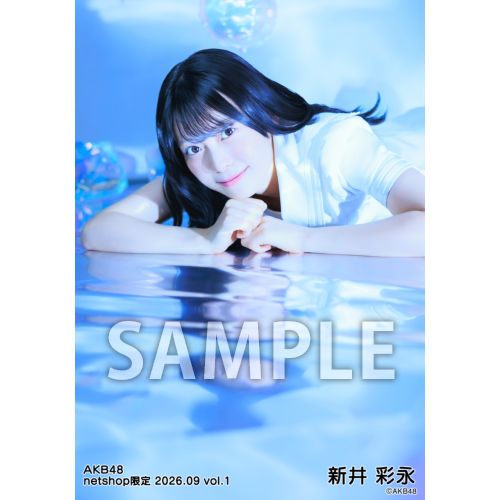 予約商品】AKB48 2026年9月度 net shop限定個別生写真5枚セットvol.1