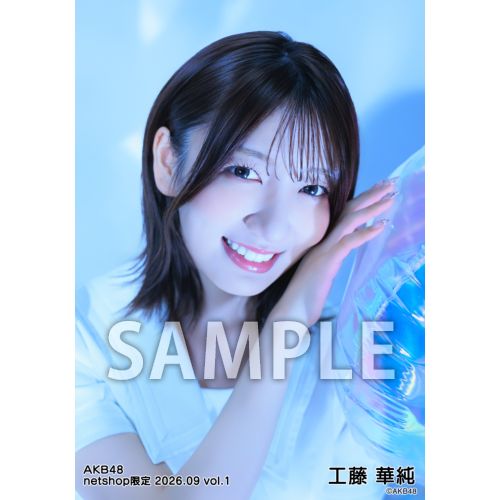 工藤華純　AKB48 メンバーリクエスト　憧れの衣装　生写真　直筆サイン 工藤 華純 | AKB48 Official Shop