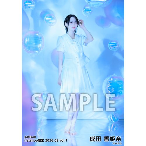 予約商品】AKB48 2026年9月度 net shop限定個別生写真5枚セットvol.1