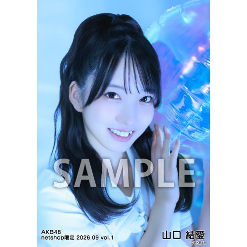 山口 結愛 | AKB48 Official Shop