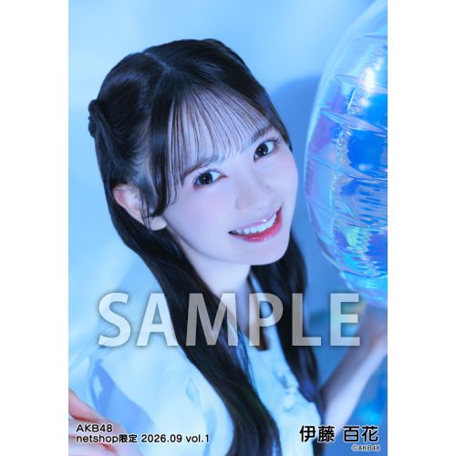 伊藤 百花 AKB48 ホログラム　レア　生写真 伊藤 百花 | AKB48 Official Shop