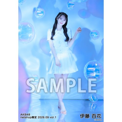 予約商品】AKB48 2026年9月度 net shop限定個別生写真5枚セットvol.1
