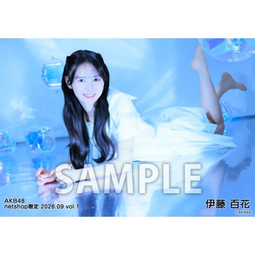 予約商品】AKB48 2026年9月度 net shop限定個別生写真5枚セットvol.1