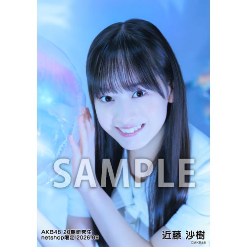 AKB48 近藤沙樹　サイン入りチェキ 近藤 沙樹 | AKB48 Official Shop