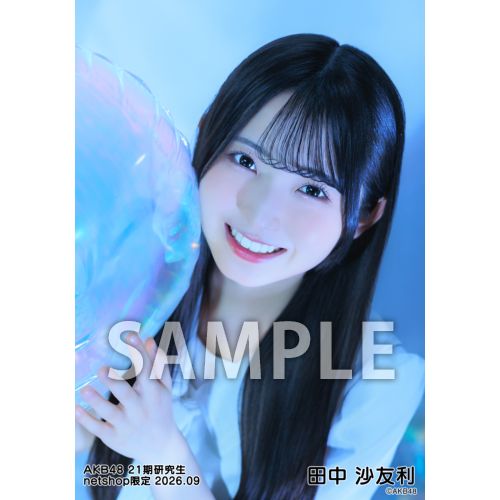 田中沙友利 サイン入りチェキ 生写真 セット AKB48 田中 沙友利 | AKB48 Official Shop