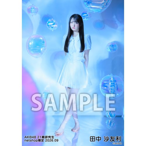 田中沙友利 AKB48 19期生昇格記念 ペリちゃんくじ 直筆 チェキサイン