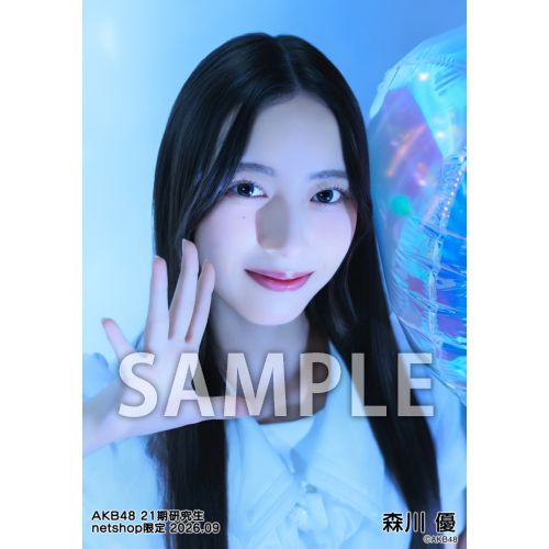 AKB48 森川優　ペリちゃんくじ　直筆チェキ 森川 優 | AKB48 Official Shop