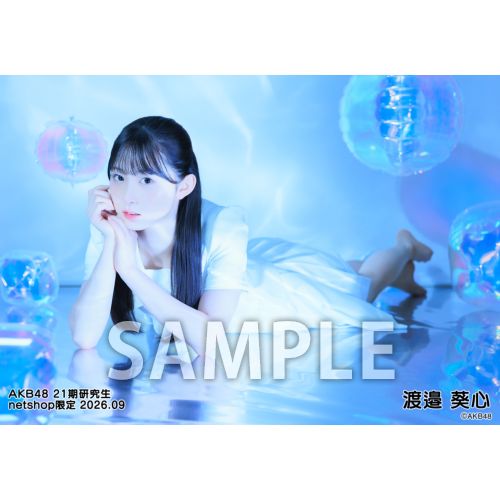 渡邉葵心 AKB48 春コン2026 チャンスくじ K賞 直筆サイン入りチェキ