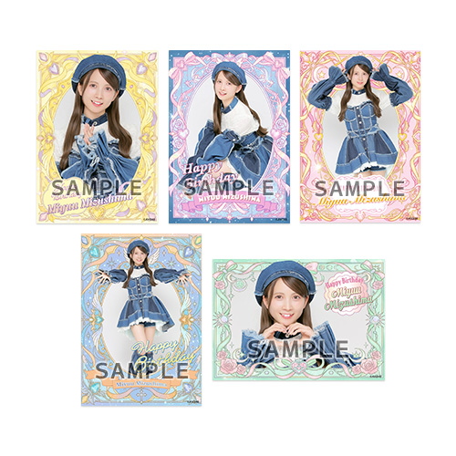 48グループ CD 生写真 グッズ まとめ売り 予約商品】AKB48 2026年11月度 生誕記念 net shop限定個別生写真5枚