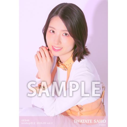AKB48 2026年度個別生写真 | AKB48 Official Shop