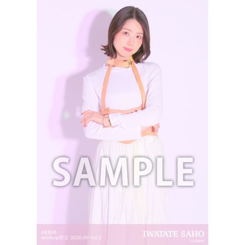 予約商品】AKB48 2026年9月度 net shop限定個別生写真5枚セットvol.2