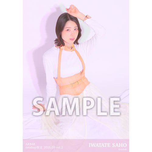予約商品】AKB48 2026年9月度 net shop限定個別生写真5枚セットvol.2